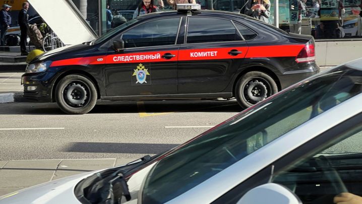 СК возбудил дело по факту незаконного лишения свободы подростка в Приморье смотреть онлайн