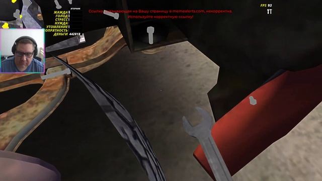 My Summer Car прохождение (часть 34 новое) Я НАШЕЛ НЕ ПРЕКРУЧЕННЫЙ БОЛТ! Как я 2 часа искал проблему смотреть онлайн
