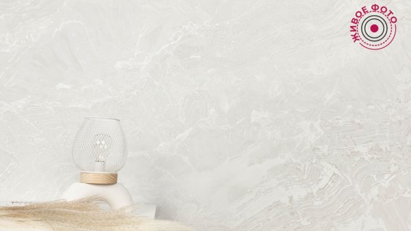 Минерал 75344