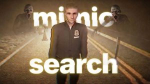 ОНИ ВЫГЛЯДЯТ КАК ЛЮДИ!ОХОТА НА МИМИКОВ!ХОРРОР ИГРА MIMIC SEARCH ПОЛНОЕ ПРОХОЖДЕНИЕ И КОНЦОВКА!