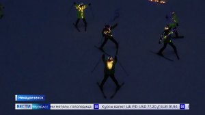 «Засветись»: на Югусе пройдёт самый блестящий спуск года