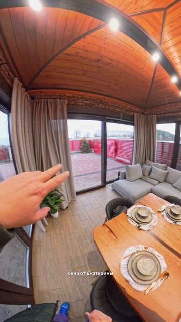 Это место само приглашает остаться🔥 смотреть онлайн