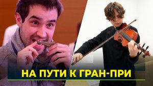 На конкурсе «Симфония Ямала» начались прослушивания участников