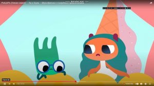 Варварство!