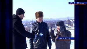 «Видеотон» сохраняет историю: рассказы очевидцев об освобождении поселка в 1943 году