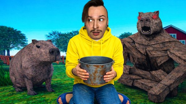 ЭТА КАПИБАРА ХОТЕЛА ЕДЫ НО У МЕНЯ ЕЁ НЕ БЫЛО... ПОЭТОМУ ЕДОЙ СТАЛ Я.