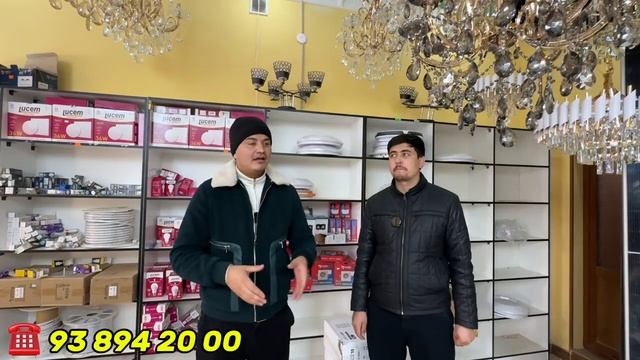 лустра нархлари смотреть онлайн