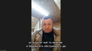 Вячеслав Нойфельд: Блуждающий нерв