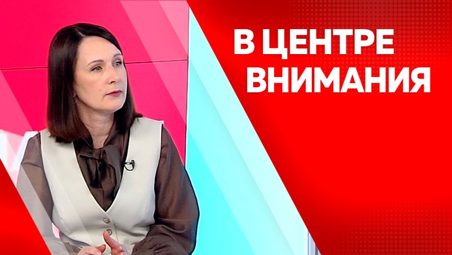 В центре внимания: Ирина Кривцова