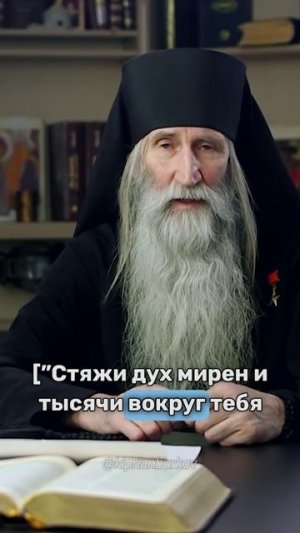 Кричу на сына, но он всё равно не слушается. Как воспитать сына без наказаний криков и ругани?