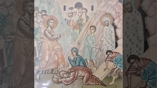 When donating angers God