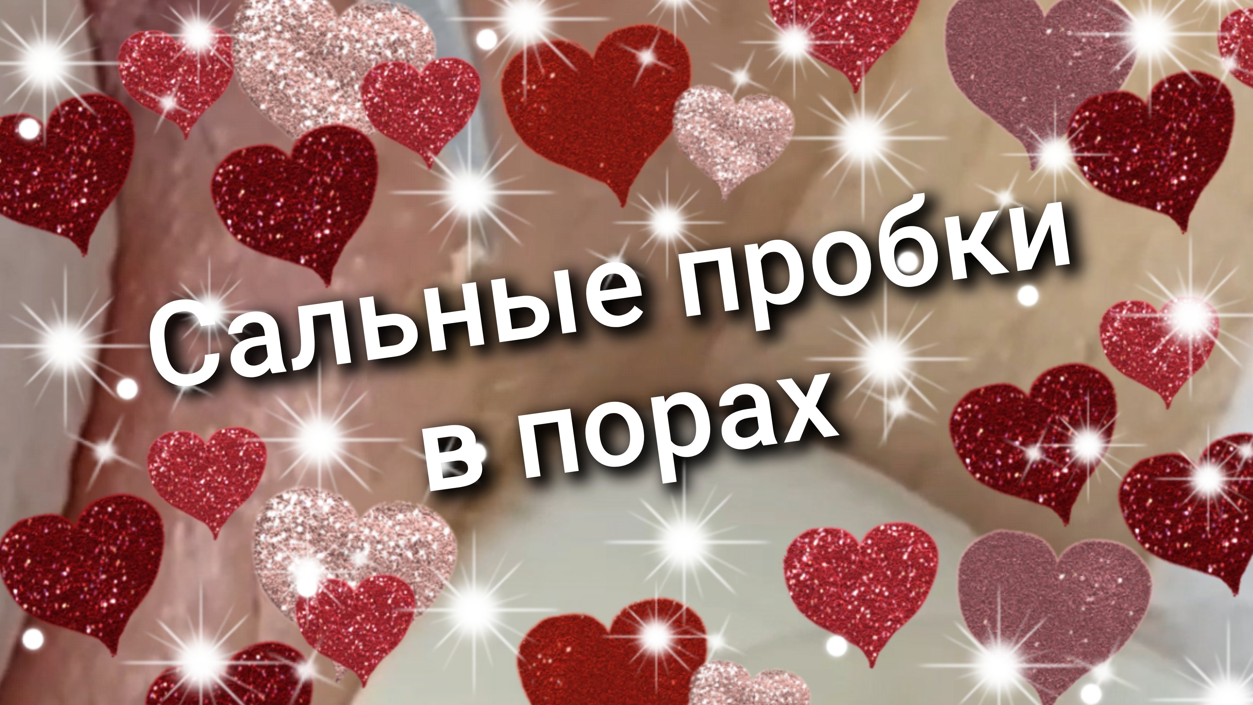 009 смотреть онлайн