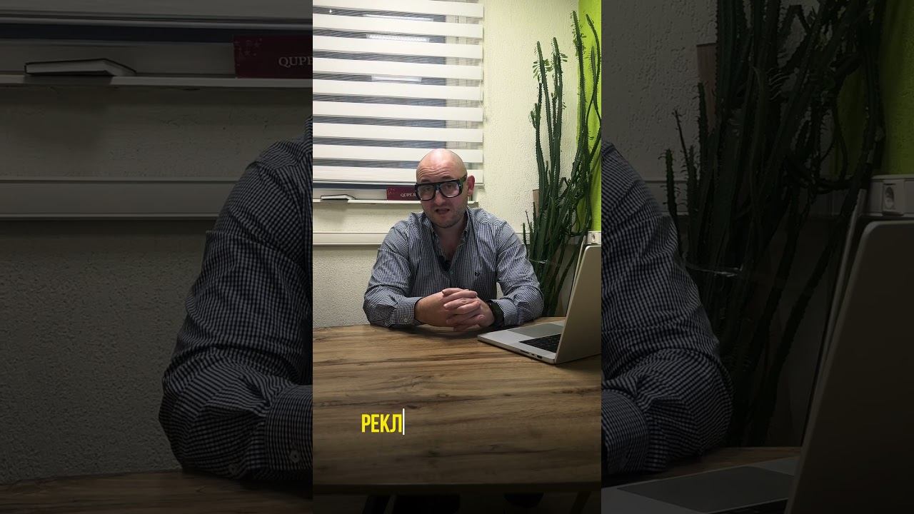 Хочешь быстро вывести карточку в топ маркетплейса?