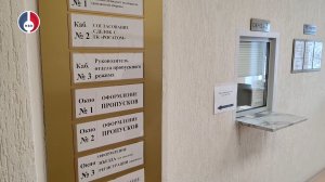 В Новоуральске с 10 февраля действует новая инструкция о пропускном режиме