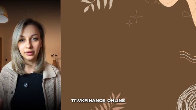 Самый простой способ заработка в интернете без поиска клиентов и без продаж в 2026 году смотреть онлайн