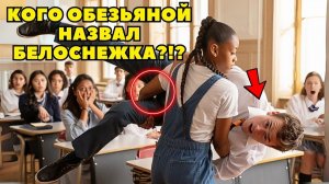 ХУЛИГАНЫ напали на новенькую. Большая ОШИБКА. Девочка оказалась из семьи ветерана, и через минуту...