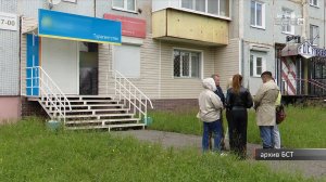 Суд в Братске рассматривает дело о мошенничестве при продаже турпутёвок