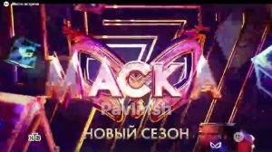 промо Гипопотама