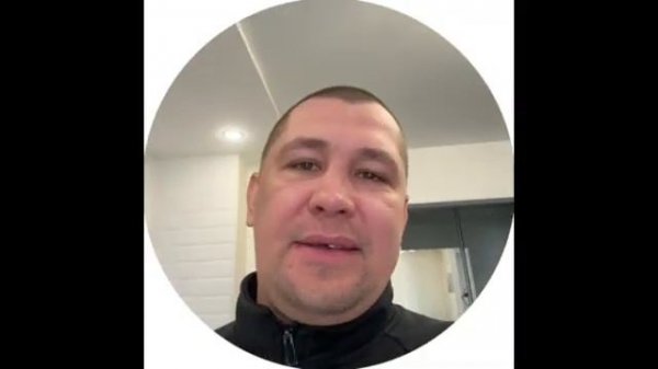 Дмитрий Серов/ Обман