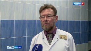 Эфир от 11.02.2026 (11:30)