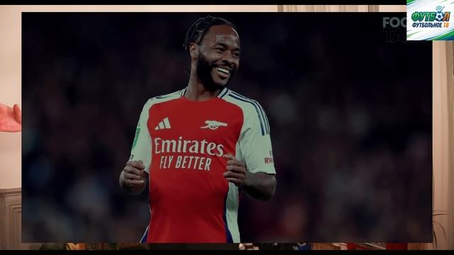 Арсенал — лучшая команда в мире, но её никто не уважает.