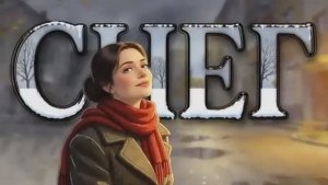Тэффи. Снег -драматический романс о любви Серебряного века ❣️🥺❤️🩹