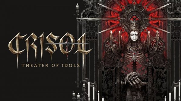 Crisol: Theater of Idols. Найти путь к замку.