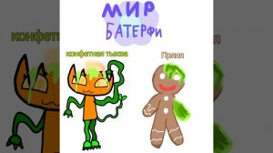 ещë два перса^^