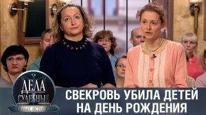 Дела судебные с Еленой Кутьиной. Новые истории. Эфир от 07.09.23