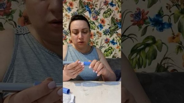 Похудение с Вельгией 1