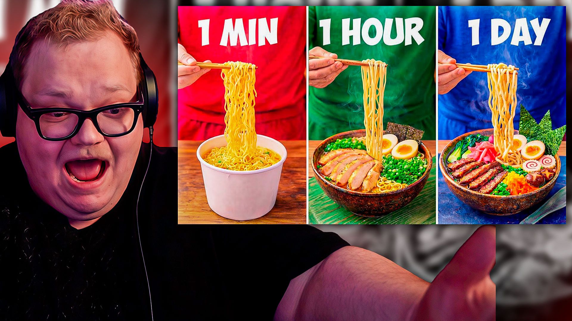 T2x2 СМОТРИТ ► 1 МИНУТА vs 1 ЧАС vs 1 ДЕНЬ РАМЭН смотреть онлайн