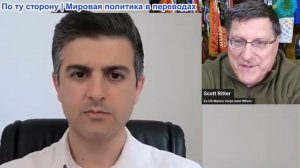 Большие проблемы у Трампа. Ирану помогают Россия и Китай