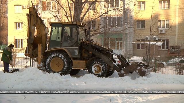 С 1 марта в Волгограде изменятся сроки оплаты ЖКУ смотреть онлайн