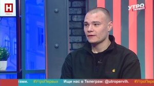 Алексей Колесников. Кибертурниры | УТРО ПЕРВЫХ