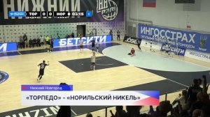 Два раза подряд футзалисты «Торпедо» обыграли «Норильский никель»