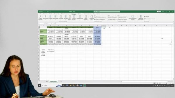 Конаныхина Т.Н. Лабораторная работа №6 Функции и диаграммы Microsoft Excel