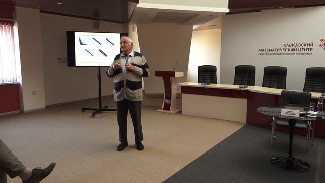 Моделирование поведения потребителей на рынке товаров широкого потребления. Фуад Алескеров смотреть онлайн