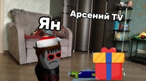 Заставка четвёртого сезона Абоюскиных