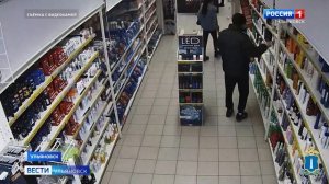 Вор - эстет. В Заволжском районе  Ульяновска задержали подозреваемого в краже на сумму свыше  9 тыся
