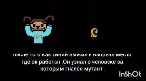 История - 1-2 часть