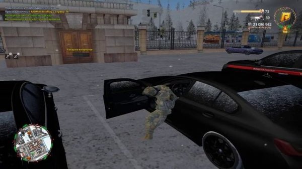 Видео-11-02-2026 06_13_44 - Trim