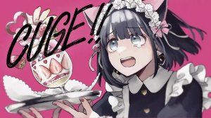 Сохбана — КУГЕ!! ft. АиСуу / Sohbana - AiSuu『CUGE!!』