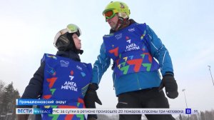 Серебряный призёр Олимпийских игр Александр Бессмертных дал мастер-класс по беговым лыжам для детей