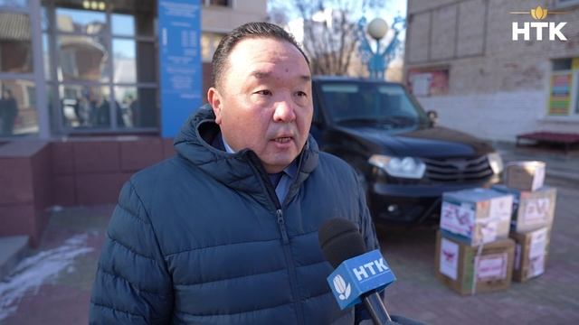 Сотрудники УФНС по РК собрали посылку в зону СВО смотреть онлайн