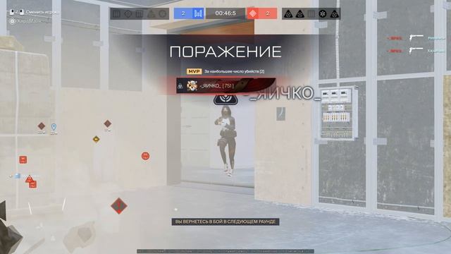 Warface 2026.02.11 - 13.41.03.03 смотреть онлайн