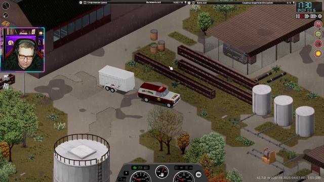Project Zomboid прохождение (часть 17) - Check prost0easy смотреть онлайн