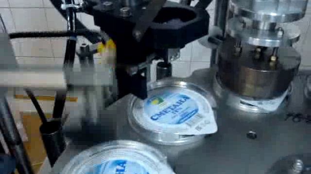 АДНК 39 Д «зебра» смотреть онлайн