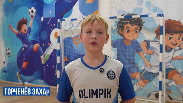 Индивидуальные тренировки смотреть онлайн