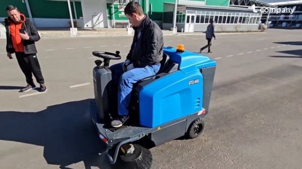 Gadlee GTS 1450 — полный обзор профессиональной подметально-уборочной машины