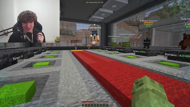 перезаливы эдисон